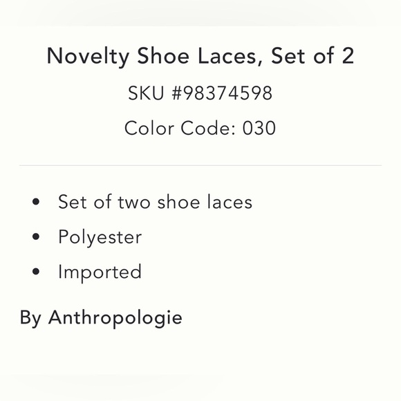 NIB New Balance RC42 Sneakers with Anthro Novelty Laces - Picture 16 of 16